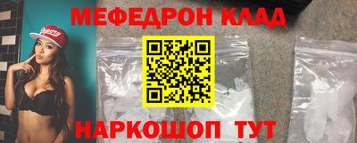 соль курить ск Кулебаки