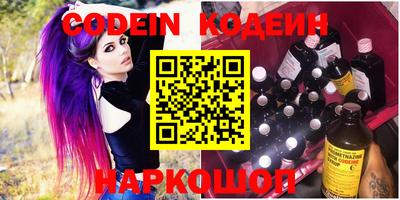 соль курить ск Кулебаки