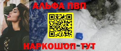 соль курить ск Кулебаки