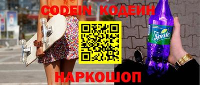 сатива Кунгур