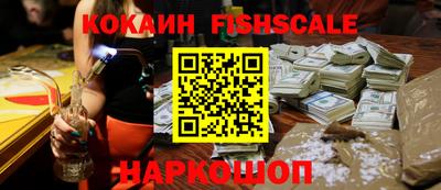 сатива Кунгур
