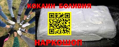 сатива Кунгур