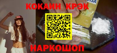 сатива Кунгур