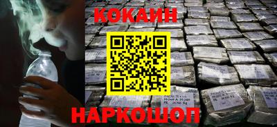 PSILOCYBIN Кумертау