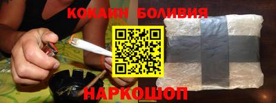 соль курить ск Кулебаки