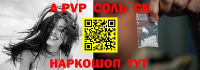 PSILOCYBIN Кумертау