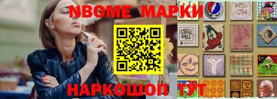 соль курить ск Кулебаки