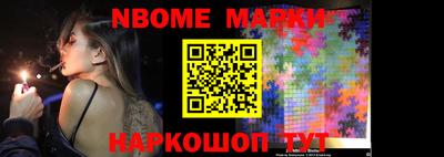 соль курить ск Кулебаки