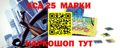кокаин VHQ Ливны