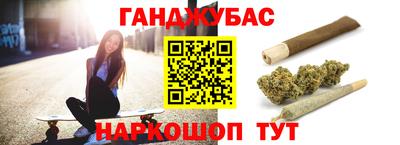 PSILOCYBIN Кумертау