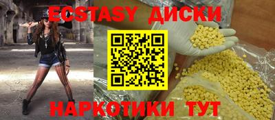 соль курить ск Кулебаки