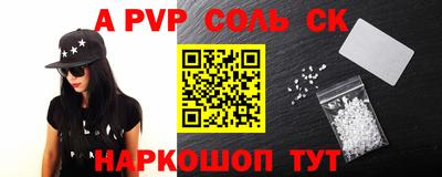 jwh Лесосибирск
