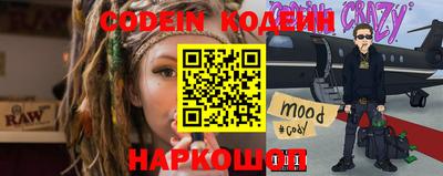 PSILOCYBIN Кумертау