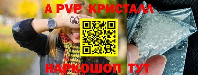 PSILOCYBIN Кумертау