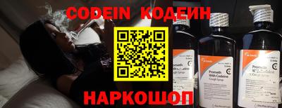 PSILOCYBIN Кумертау