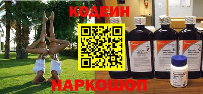 PSILOCYBIN Кумертау