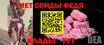 PSILOCYBIN Кумертау