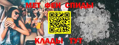 соль курить ск Кулебаки