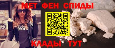 PSILOCYBIN Кумертау