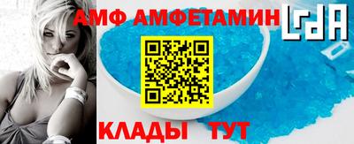 apvp Ликино-Дулёво