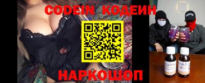 jwh Лесосибирск