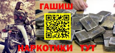 соль курить ск Кулебаки