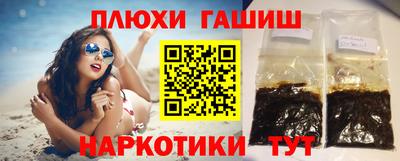 сатива Кунгур