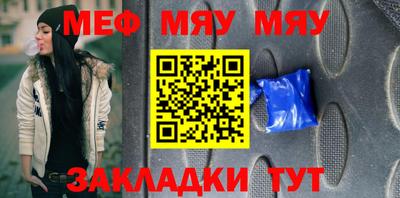 apvp Ликино-Дулёво