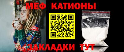 сатива Кунгур